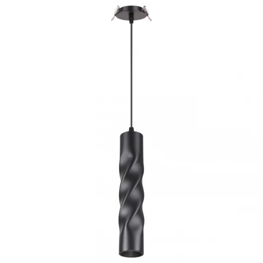 357902 Встраиваемый точечный светильник Novotech Arte 357902