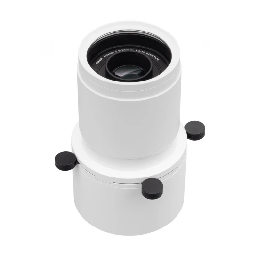 046747 Насадка кадрирующая LGD-CROPLENS-R85 (WH) (Arlight, Металл) 046747