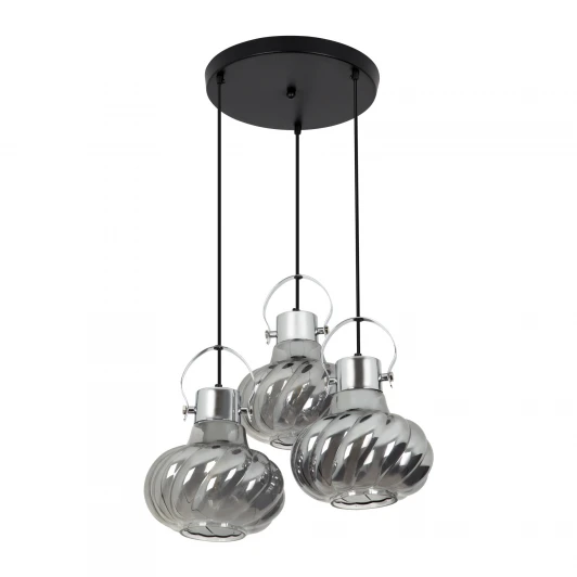 MD.1189.450 SM Подвесной светильник Modelux MODEMODERN MD.1189.450 SM