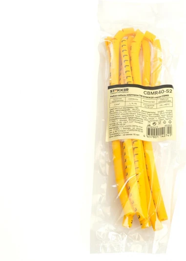 49395 Набор кабель-маркеров "L,N,PE" для провода сеч. до 6мм2 6 отрез. по 30 шт. Stekker 49395