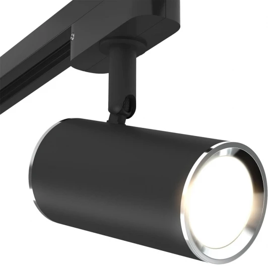 MRL 1002 Трековый светильник Elektrostandard Rutero MRL 1002