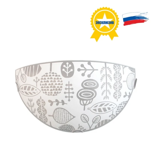 3-5645-1-WH Е27 Настенный светильник Максисвет Мережка 3-5645-1-WH Е27