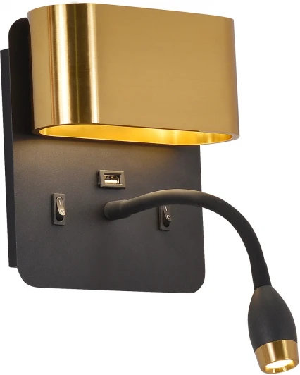 4475-2W Настенный светильник F-Promo Parret 4475-2W