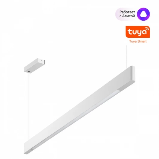 359549 Подвесной линейный светильник Novotech Iter 359549 белый диммир. со сменой цв.темпер. (пульт ДУ/прилож. Smart Life) LED 12/24W 220V 3000-5700К (регулировка яркости, умный дом - Алиса, Tuya Smart, Smart Life, на тросе)