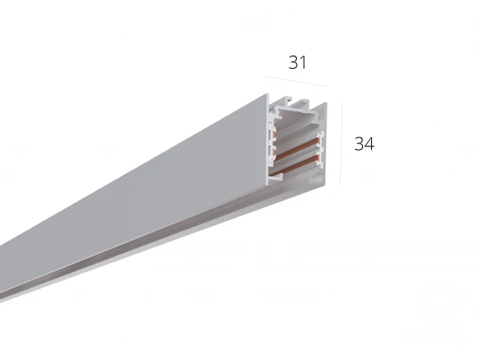 0710305 Шинопровод трехфазный 1,25м Ulight 0710305