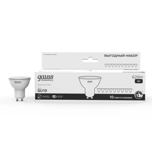 10135202 Лампочка светодиодная GU10 8W 220В Gauss 10135202