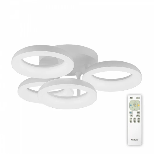 CL225A140E Потолочная люстра RGB Citilux Паркер Смарт CL225A140E (LED, 220V, умный дом - Алиса, Маруся, Сири, кольцо)