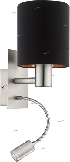 95049 Eglo Pasteri 95049
