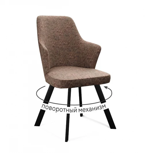 00-00084758 Стул DikLine 235 поворотный, NS05 CAPPUCCINO, ножки черные 00-00084758