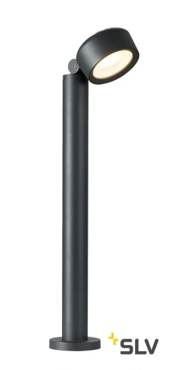 1002907 Наземный светильник Slv ESKINA 1002907