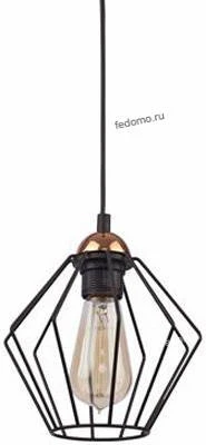 1642 TK Lighting Galaxy 1642