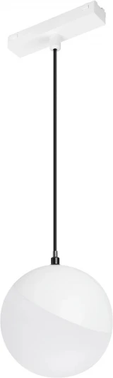 044455 светильник магнитный MAG-VIBE-EMISFERO-HANG-R100-6W Day4000 (WH, 130 deg, 48V) (Arlight, IP20 Металл) 044455