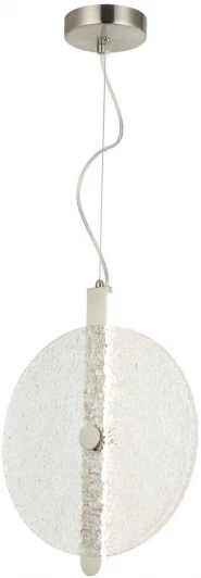 APL.328.16.11 Подвесной светильник Aployt Lorentayn APL.328.16.11 (LED, 220V, на тросе, круглые)