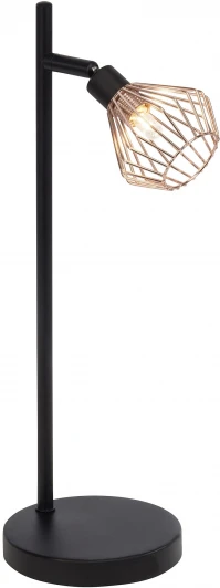 21048/76 Интерьерная настольная лампа Brilliant Dalma 21048/76