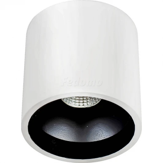DL18416/11WW-R White/Black Donolux DL18416 DL18416/11WW-R White/Black