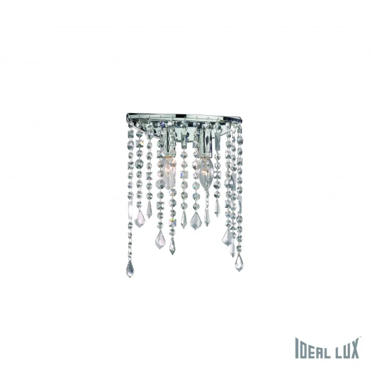 RAIN AP2 Настенный светильник Ideal Lux Rain AP2