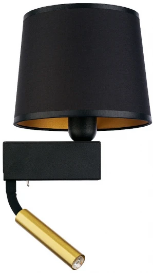 8213 Бра для чтения с выключателем Nowodvorski Chillin 8213 (220V)