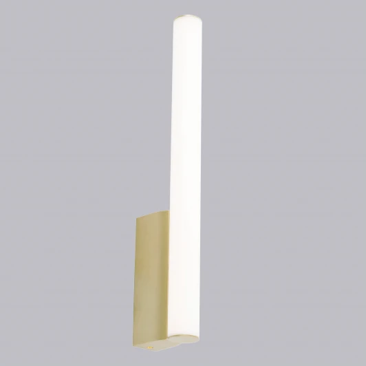 9252 Настенный светильник светодиодный IP44 Mantra Antiga 9252