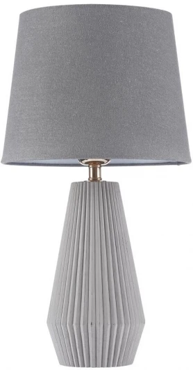 Z181-TL-01-GR Интерьерная настольная лампа Maytoni Calvin Table Z181-TL-01-GR