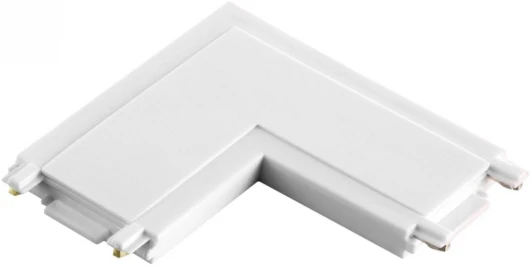 135206 Соединитель с токопроводом "L" для низковольтного шинопровода Novotech Smal 135206 SHINO IP20 48V