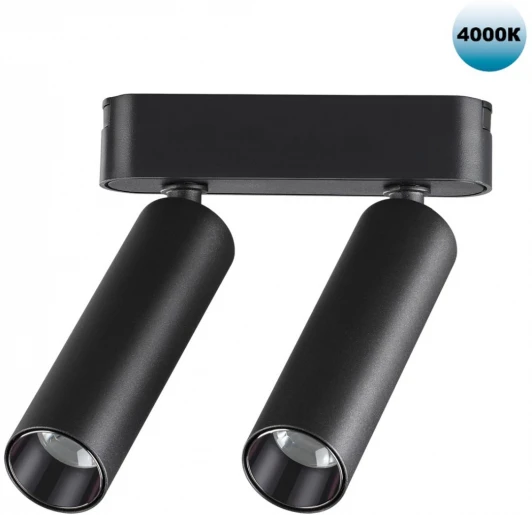 359086 Трековый светильник для низковольтного шинопровода Novotech Smal 359086 SHINO IP20 LED 4000K 2*7W 48V 1260Лм