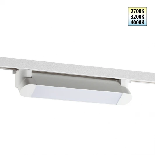 359793 Трековый светильник однофазный светодиодный двухжильный с переключ. цв. температуры Novotech Iter 359793 белый IP20 LED 12W 180-265V 2700К/3200К/4000К