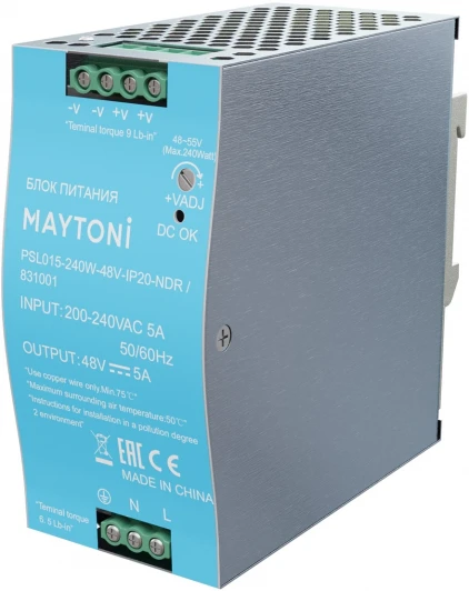 831001 Блок питания 48В Maytoni 831001
