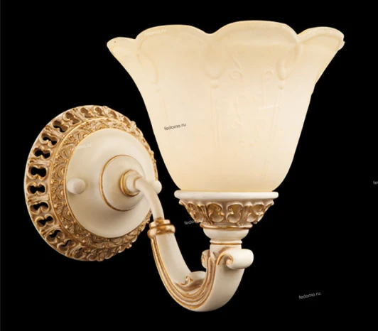 923/1 Bogate's 923 923/1