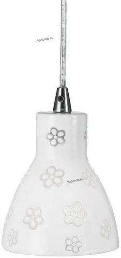 228912 Подвесной светильник Markslojd Bloom 228912