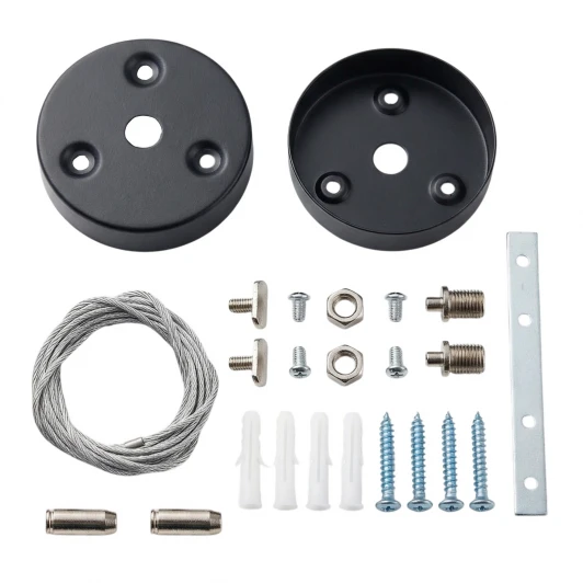 UFL-N10H 1.5M SET BLACK Комплект для подвесного монтажа для светильника серии ULO-N длина троса 1,5м черный Uniel UFL-N10H 1.5M SET BLACK