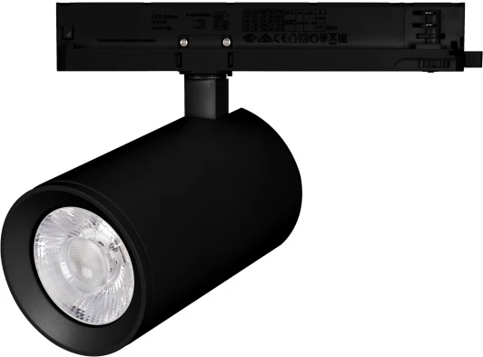 031178 Трековый светильник Arlight LGD-NIKA 031178 (LED, 220V, круглые)