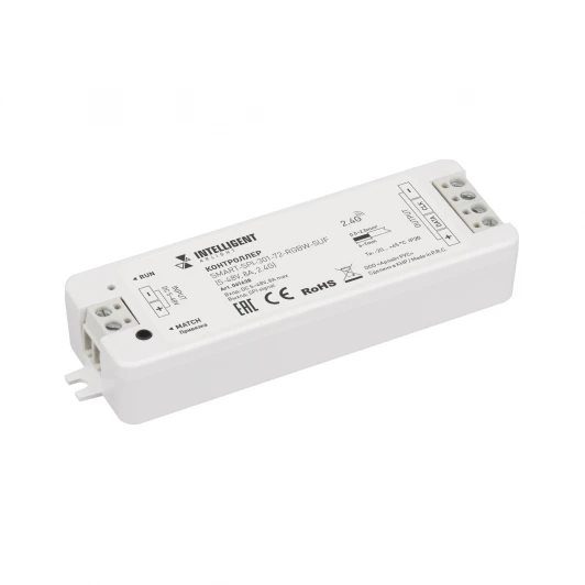 061638 INTELLIGENT ARLIGHT Контроллер SMART-SPI-301-72-RGBW-SUF (5-48V, 8A, 2.4G) (IARL, IP20 Пластик) 061638