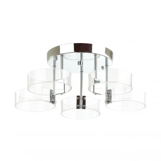 4496/40CL Потолочная люстра Lumion LEDIO HUDSON 4496/40CL