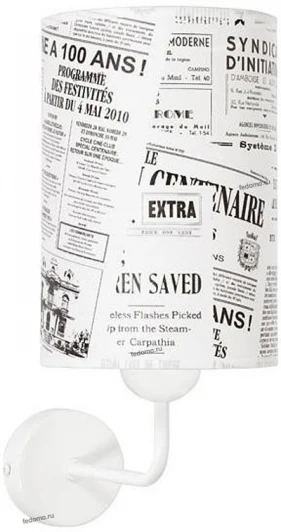 16506 Sigma Figa 16506