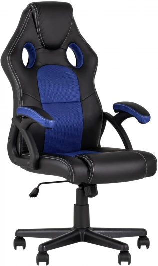 УТ000004549 Кресло игровое Concorde синее Stool Group УТ000004549