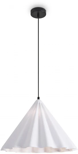 FR5479PL-01W Подвесной светильник Freya Felt Acoustic FR5479PL-01W (220V, на проводе)