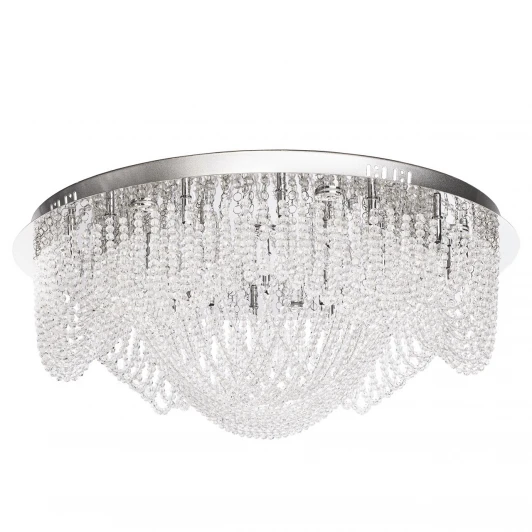 464014521 Потолочная люстра Chiaro Бриз 464014521