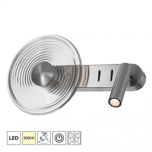 CL245031 Настенный светильник светодиодный со спотом с выключателем Citilux Corta CL245031