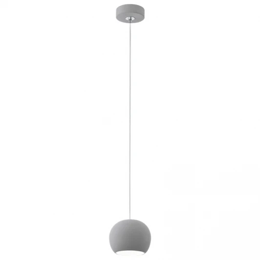 95837 Подвесной светильник Eglo Pratella Led 95837
