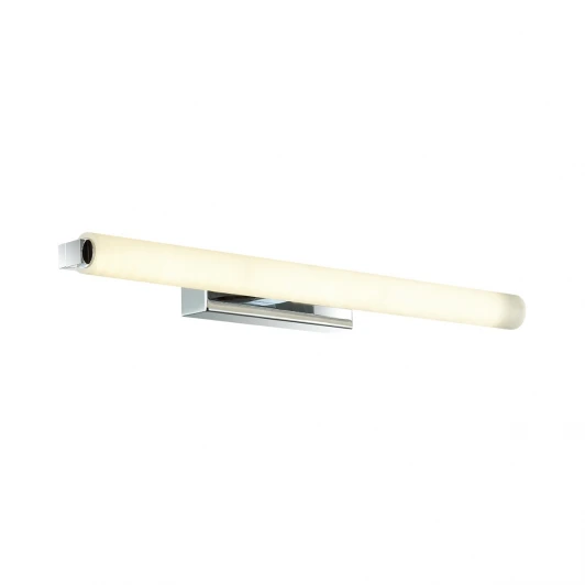 4618/12WL Настенный светильник Odeon Light Fris 4618/12WL