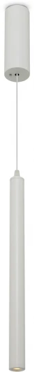 FR5168PL-L3W Подвесной светильник Telescope FR5168PL-L3W (LED, 220V, на проводе)