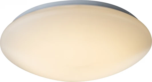 41672RGB Потолочный светильник Globo Kirsten 41672RGB
