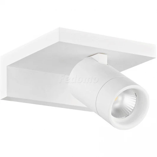 DL18441/01 White R Dim Donolux DL18441 DL18441/01 White R Dim