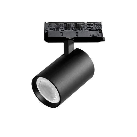 A5237QT36G Трековый светильник трехфазный светодиодный LED 24W 220V 36G с адаптером Lightstar Alta Base A5237QT36G