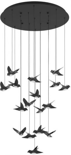 390352 Подвесной светильник светодиодный птички Eglo PARATEBUENO 390352