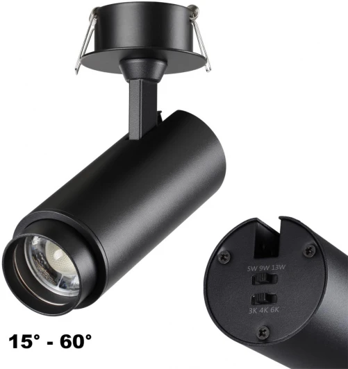 359220 Спот встраиваемый с перекл. цв. температуры, мощности Novotech Nail 359220 черный IP20 LED 3000К\4000К\6000К 5W/9W/13W 220V (круглые)