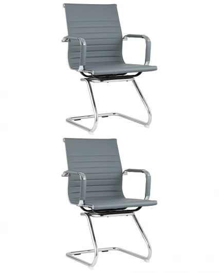 УТ000041025 Кресло для посетителей TopChairs Visit серое 2 шт. арт.УТ000041025