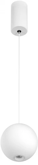 032762 Подвесной светильник Arlight ELEMENTA 032762