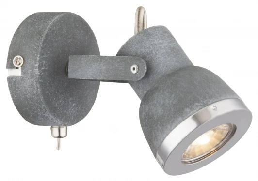 57000-1 Спот Globo Sabinyo 57000-1