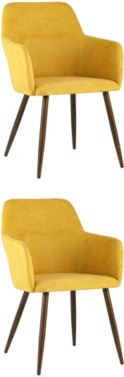 УТ000037428 Стул Кинг желтый 2 шт Stool Group арт.УТ000037428
